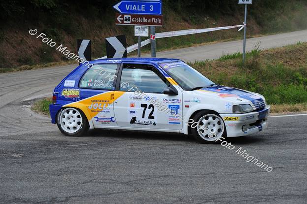DSC_5300.JPG